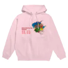 インコグッズのお店　ラブバード亭のルリコシボタン（破壊神スサノオ　RPG風ステータスバージョン） Hoodie