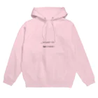 ฅもねฅの猫アレルギー Hoodie