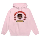 ぎんぺーのしっぽのスマトラトラとラフレシア Hoodie