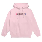 みやばやしのお店。のWeek Hoodie