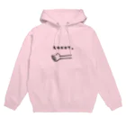 ちょこのモウエエワ。パーカー Hoodie