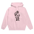 カリツォーのオトヒメノシモベ Hoodie