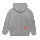 hilo tomula トムラ ヒロのGroup Collective Red Hoodie:back