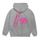 新鮮野菜れいわの何があっても心配するなVer.2  Hoodie:back