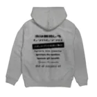 マッチポイントのギャグと５カ国語翻訳 Hoodie:back