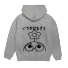 あんちよ製餡所のハナサクモノトーン Hoodie:back