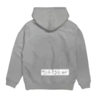 SUNNYROOTCOFFEEのサニールートコーヒー オフィシャル Hoodie:back