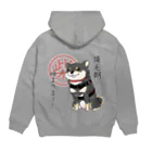 真希ナルセ（マキナル）の換毛期/キリッ（黒柴） Hoodie:back