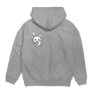 Bar プカプカの追われるウサギ ダットちゃん Hoodie:back