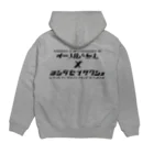 URMOUNTのＢＢヨシダコラボアイテム Hoodie:back