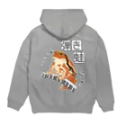 LalaHangeulの弾き蛙(ヒキガエル) バックプリント Hoodie:back