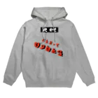 割り切れるの割り切れるパーカー Hoodie