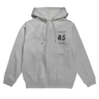 こてこて、コテツ。の下道上等!!　85 Hoodie