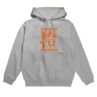 近藤 悟(DO)/オレンジの人のVERMILLION WORKS Hoodie