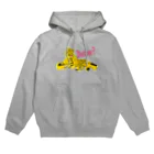 猫山アイス洋品店のバター Hoodie