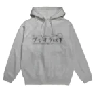 おんがくしつのヴィオラ以下（横） Hoodie