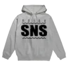 8garage SUZURI SHOPのnoisy SNS [Black] Hoodie