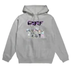 かわいいにゃんことワンコの絵のお店のBFF わん！ Hoodie