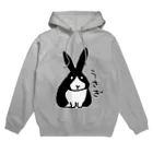 いきものや　のの（別館）の白黒うさぎ Hoodie