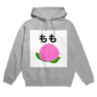 mituko_のもも好きＴシャツ Hoodie