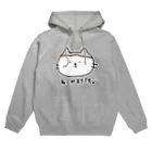 うりずのねこがすきです。 Hoodie