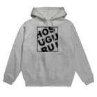 くまの中の人のさり気ないホス狂いアピール Hoodie