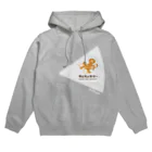 レイサイトウ🍛のやんちゃカリー公式グッズ Hoodie