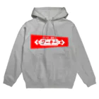 shechewsのワーキー Hoodie