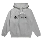 スーパーバイザー宮本のI'm  home. Hoodie