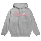 未来来来亭の生意気デビルちゃん Hoodie