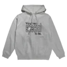 Springsky shopの君は特別なの。 Hoodie