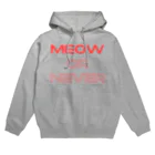 chubby the catのmeow or never Hoodie