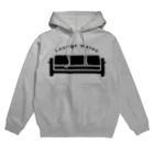 NY_dのラウンジメイツえいごだけ Hoodie