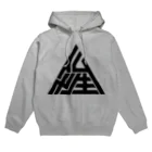 metao dzn【メタヲデザイン】の仏性▲ (bk) Hoodie