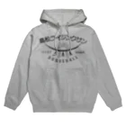 TRSのレトロ Hoodie