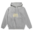 おもちもちもちのおもち Hoodie