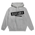 忍者スリスリくんのすぐに刀が取れる！ Hoodie