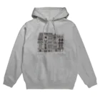 コジマユイの【黒線】LONDON CITY Hoodie