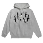 piro piro piccoloのアホウドリたち Hoodie