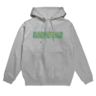 若林のぎっしり Hoodie