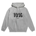 鐘真庵suzuri店の10% Hoodie