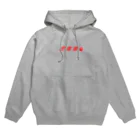 TLYSの你好 Hoodie