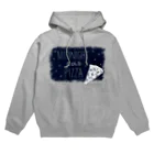 necocoaのmidnight cold pizza Hoodie