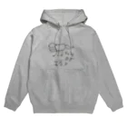 うのすけしょっぷのてぃらのくん Hoodie