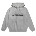 ユニークリー・シングスの来るの初めてなんです Hoodie