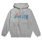 山本修平F.C　　のAVCL Hoodie