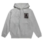 NUKUI KENSETSUの縦式ロンT Hoodie