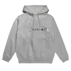 KOCMOC　コスモスのホワクロロゴグッズ Hoodie