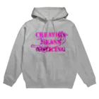 Kazumichi Otsubo's Souvenir departmentのAngel message ~ Creative means... Hoodie