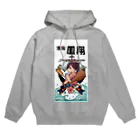 雲飴ゆきりのエンブレム風鳳翔さん Hoodie